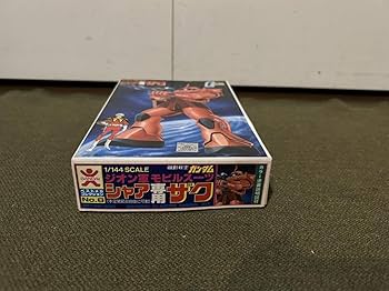 Amazon.co.jp: 1/144 シャア専用ザク 説明書2枚 プラモデル 旧