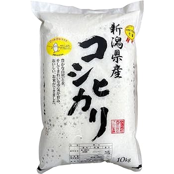 Amazon.co.jp: 新潟県産コシヒカリ (10㎏)精米 令和6年産 お米の
