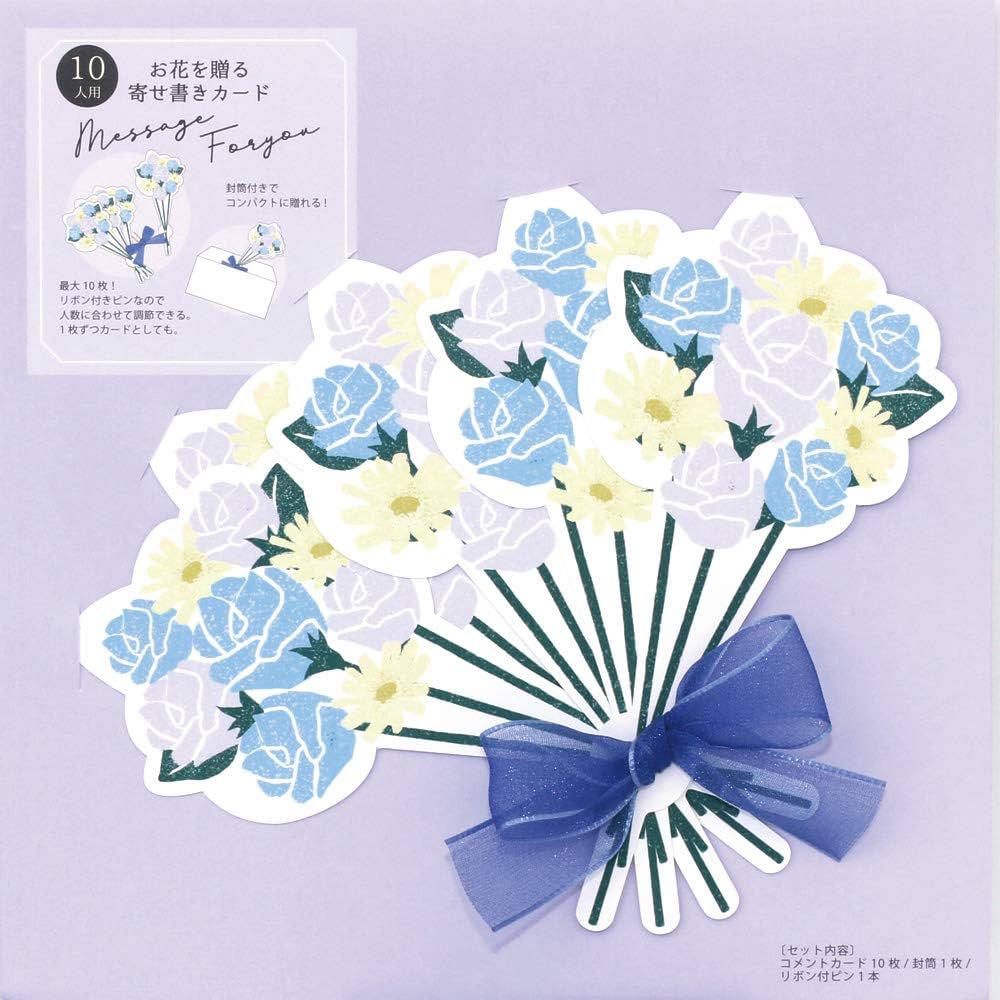 ななかページ　色紙　ポストカード ななかページ 色紙 ポストカード シ-191 ながとや ミニカラー