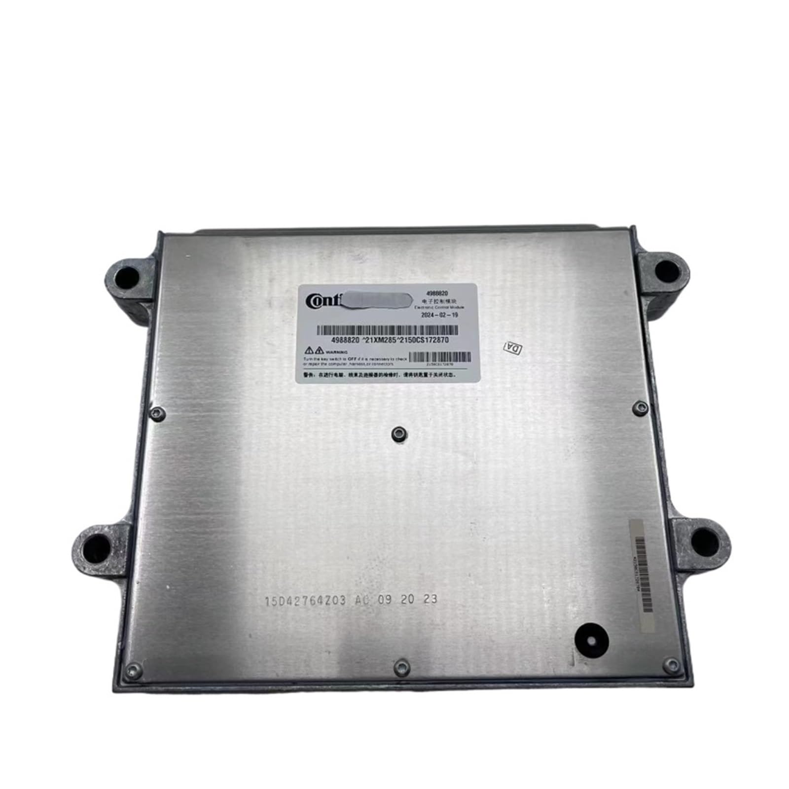 4988820 21XM285 2150CS 172870 Engine ECU Computer Board Compatible For Cummins CM2150 Fuel Engine Accessories