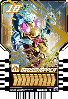 【RT3-003 CROSSHOPPER (R レア)】 ライドケミートレカ PHASE：03