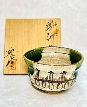 Amazon.co.jp: 梅村晴峰 赤津焼 織部茶碗 共箱 茶道具 : ホーム
