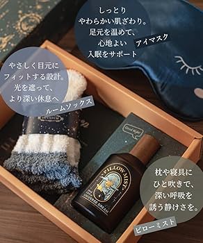 Amazon.co.jp: OPTATUM(オプタウム) ピローミスト 安眠ギフト3点