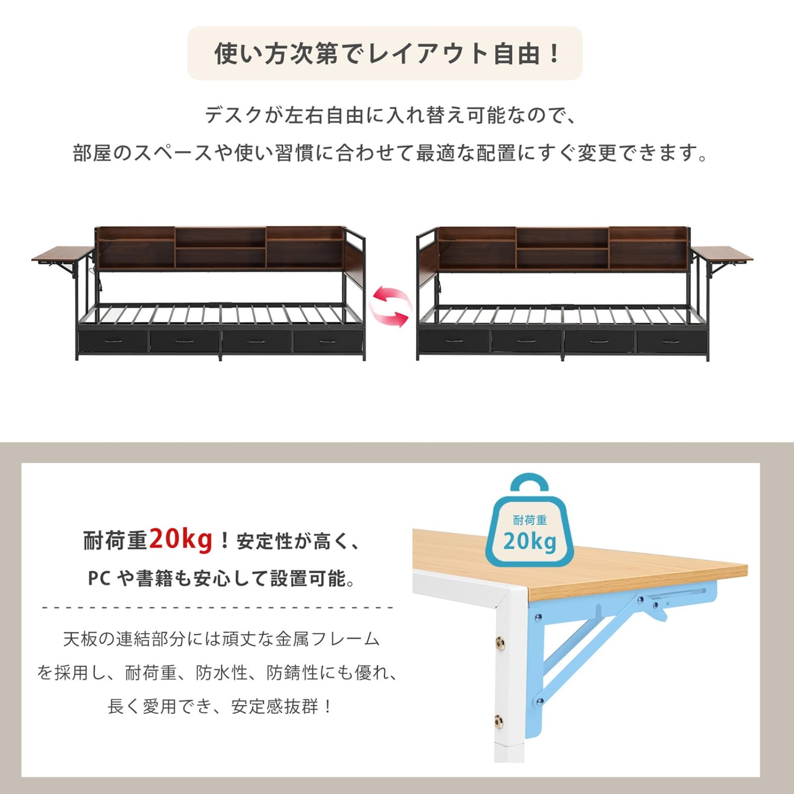 Amazon.co.jp: Harper & Bright Designs システムベッド シングル 収納