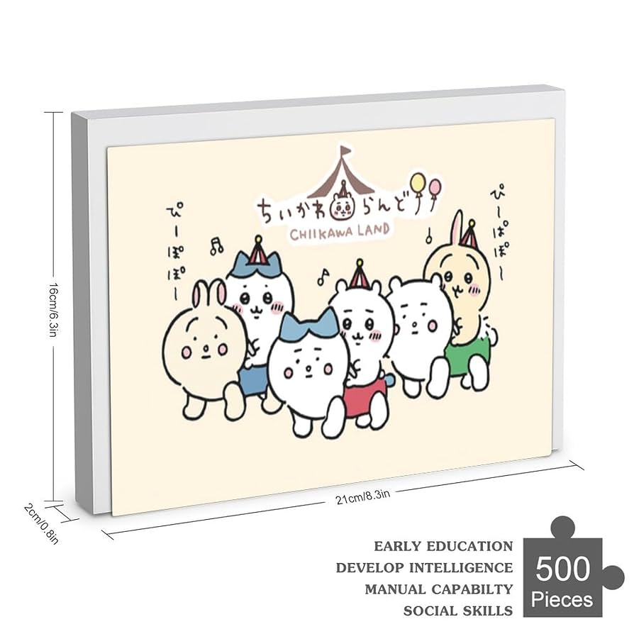 Amazon | ちいか-わ ジグソーパズル 300/500/1000PCS パズル