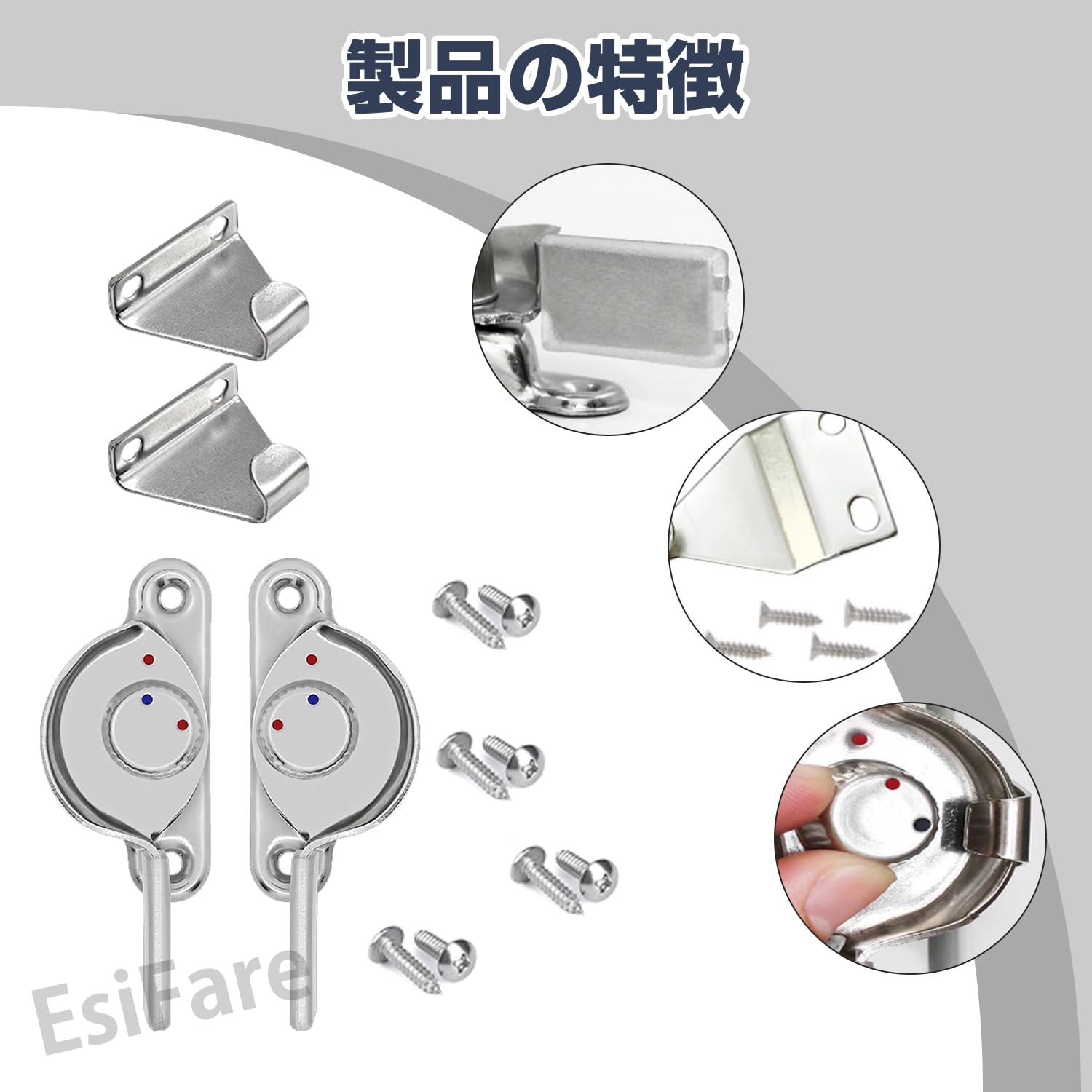 Amazon.co.jp: クレセント錠 サッシ 鍵 万能クレセント 2個セット 45mm 