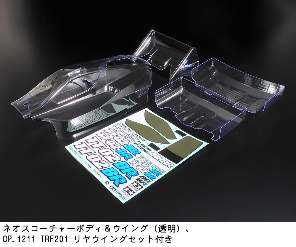 TAMIYA 58717 1:10 RC TT-02BR Kit telaio Buggy – Auto telecomandata, telaio RC, modellismo, kit da assemblaggio, hobby, fai da te