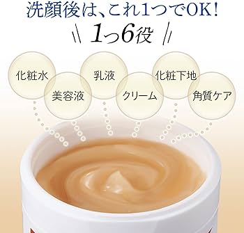Amazon.co.jp: コモライフ ビューナ ポツケアゲルRI (150g