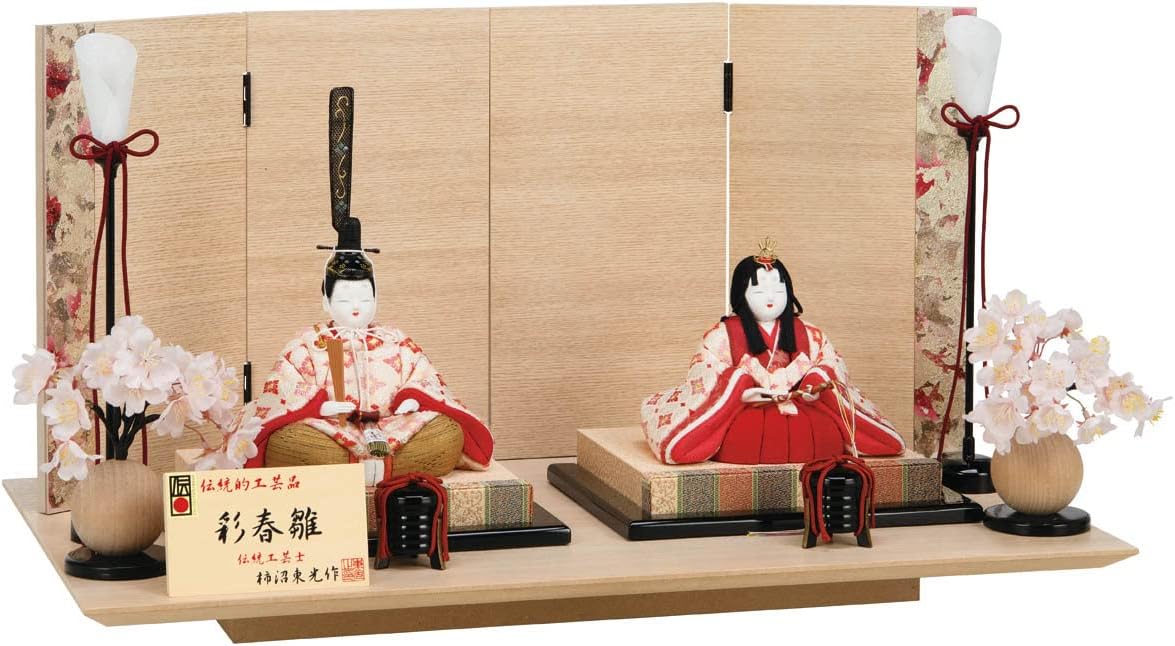 雛人形 木目込み 柿沼東光作 ガラスケース付 木目込雛人形 柿沼東光作