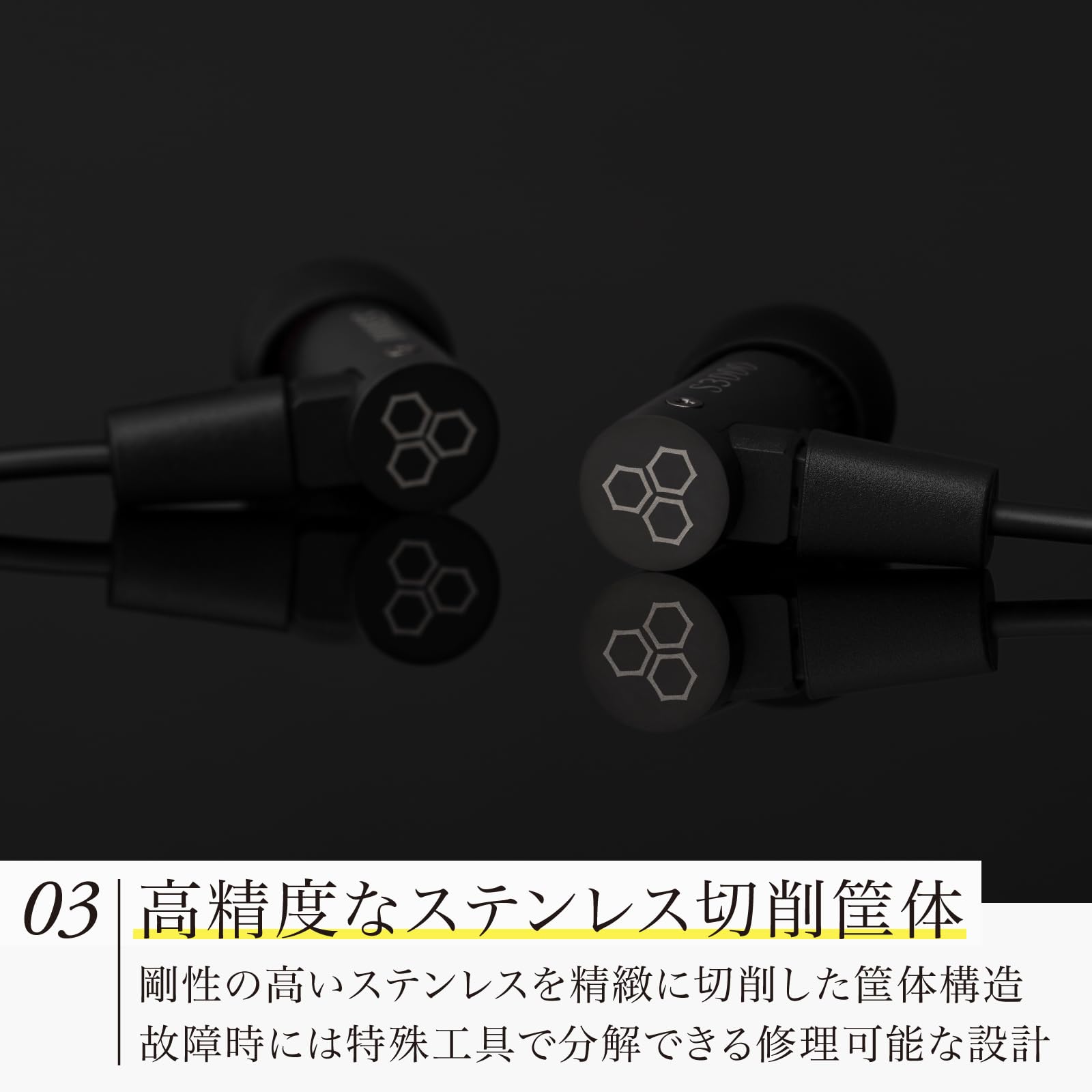 Amazon.co.jp: ファイナル(final) S3000 有線イヤホン シングルBA