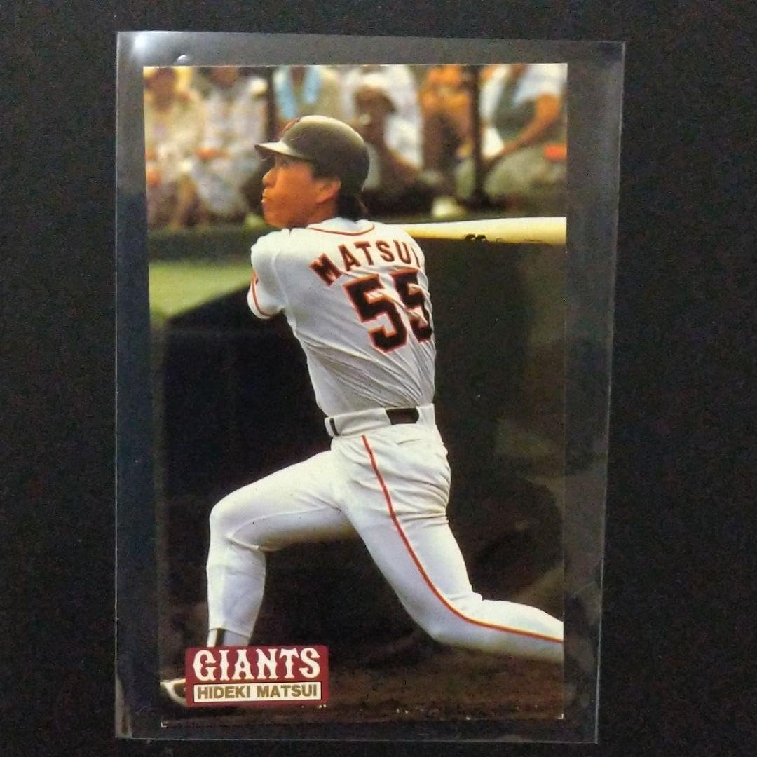 【希少カード】プロ野球チップス 1991〜1995年 希少カード】プロ野球チップス 1991〜1995年
