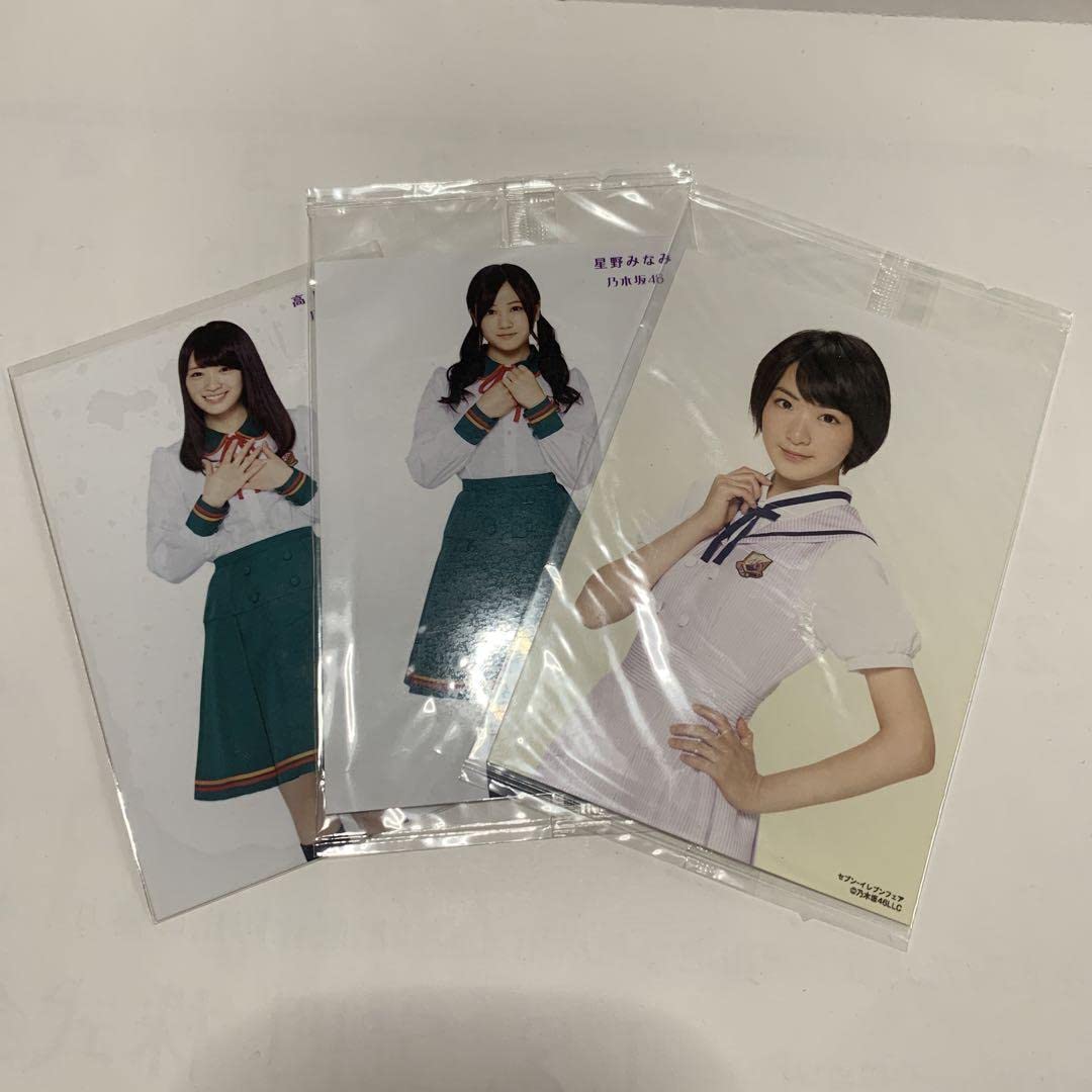 Amazon.co.jp: 乃木坂46 1期生 生写真セット : おもちゃ