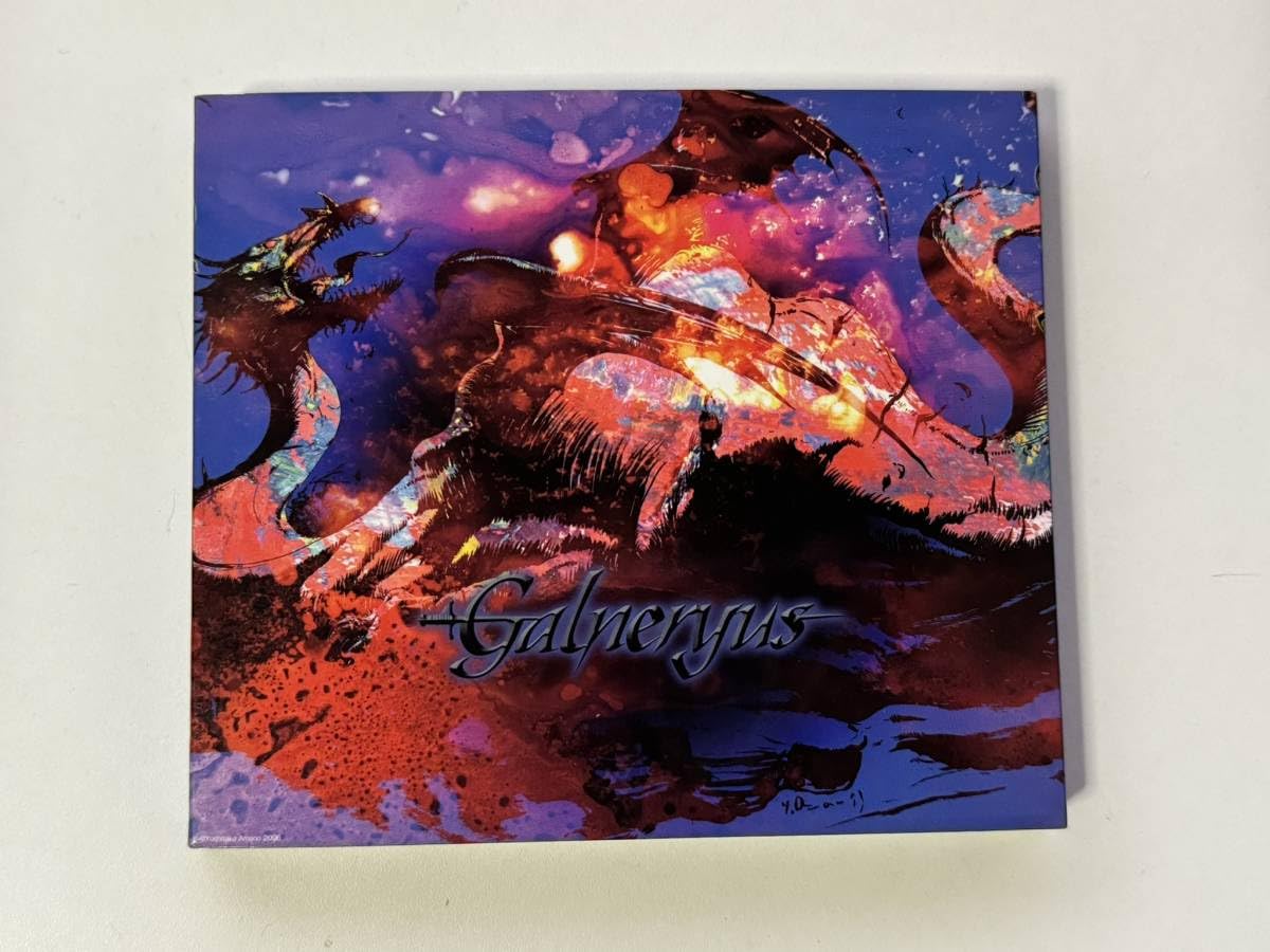 Amazon.co.jp: 邦楽CD GALNERYUS(ガルネリウス) アルバム Beyond the
