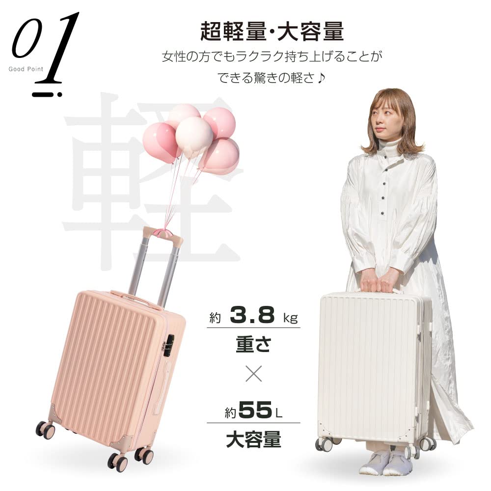 Amazon | [ggkk] スーツケース キャリーバッグ キャリーケース TSA