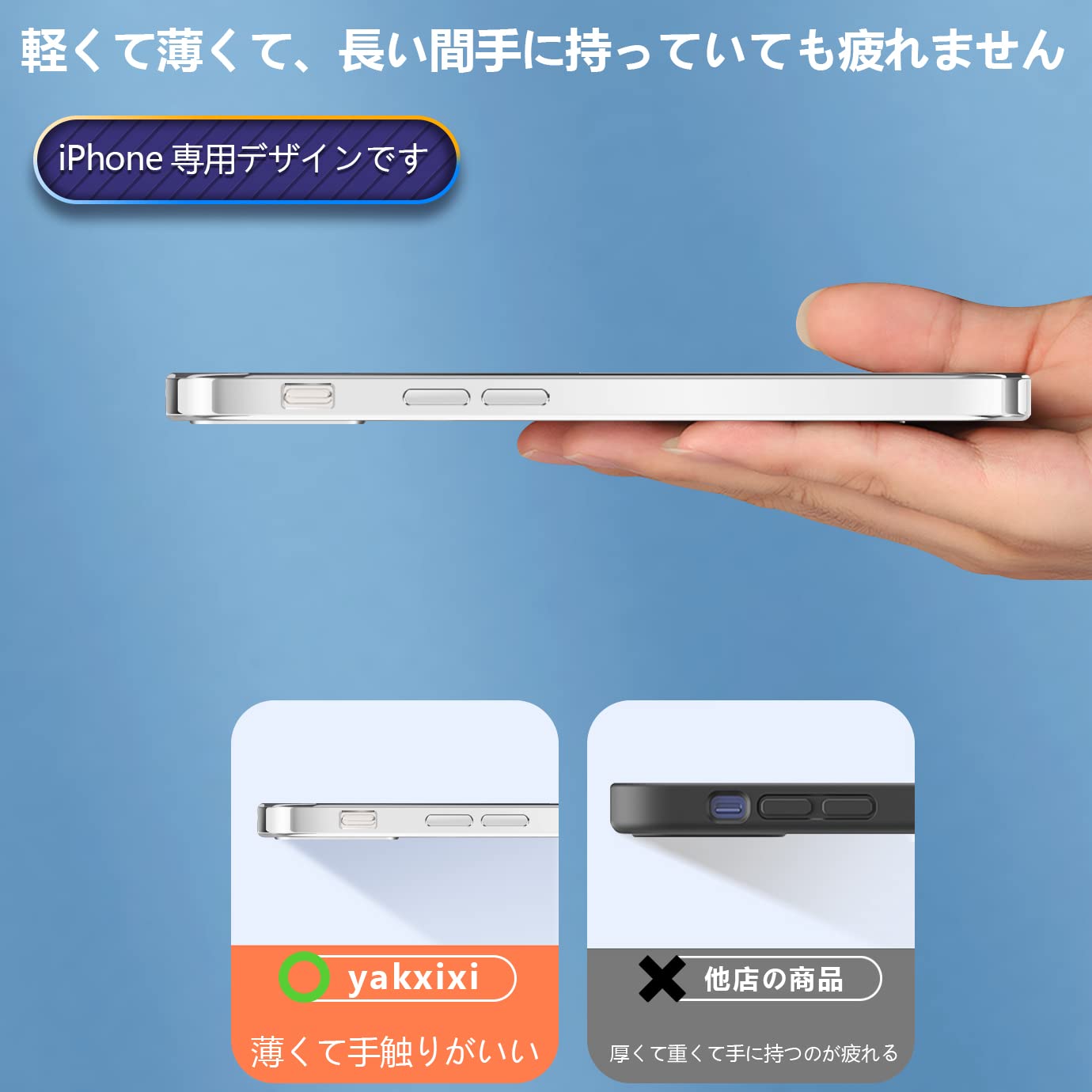 Amazon.co.jp: iPhone14 Pro ケース クリア 【一体型 カメラ レンズ