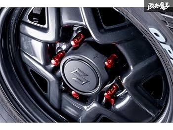 Amazon.co.jp: WANGAN357 ホイールナット 袋 赤 レッド スチール