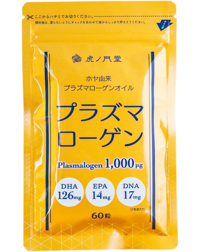 アオミドロさま専用 アロマスイッチ ロールオン｜商品ラインナップ｜ニベア花王