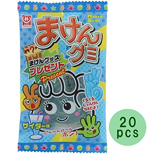 Maken Gu-mmy Cider Taste 0.6oz 20Bags miniatura 2