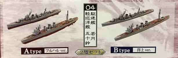 61nC83FpA6L._AC_SY200_QL15_.jpg