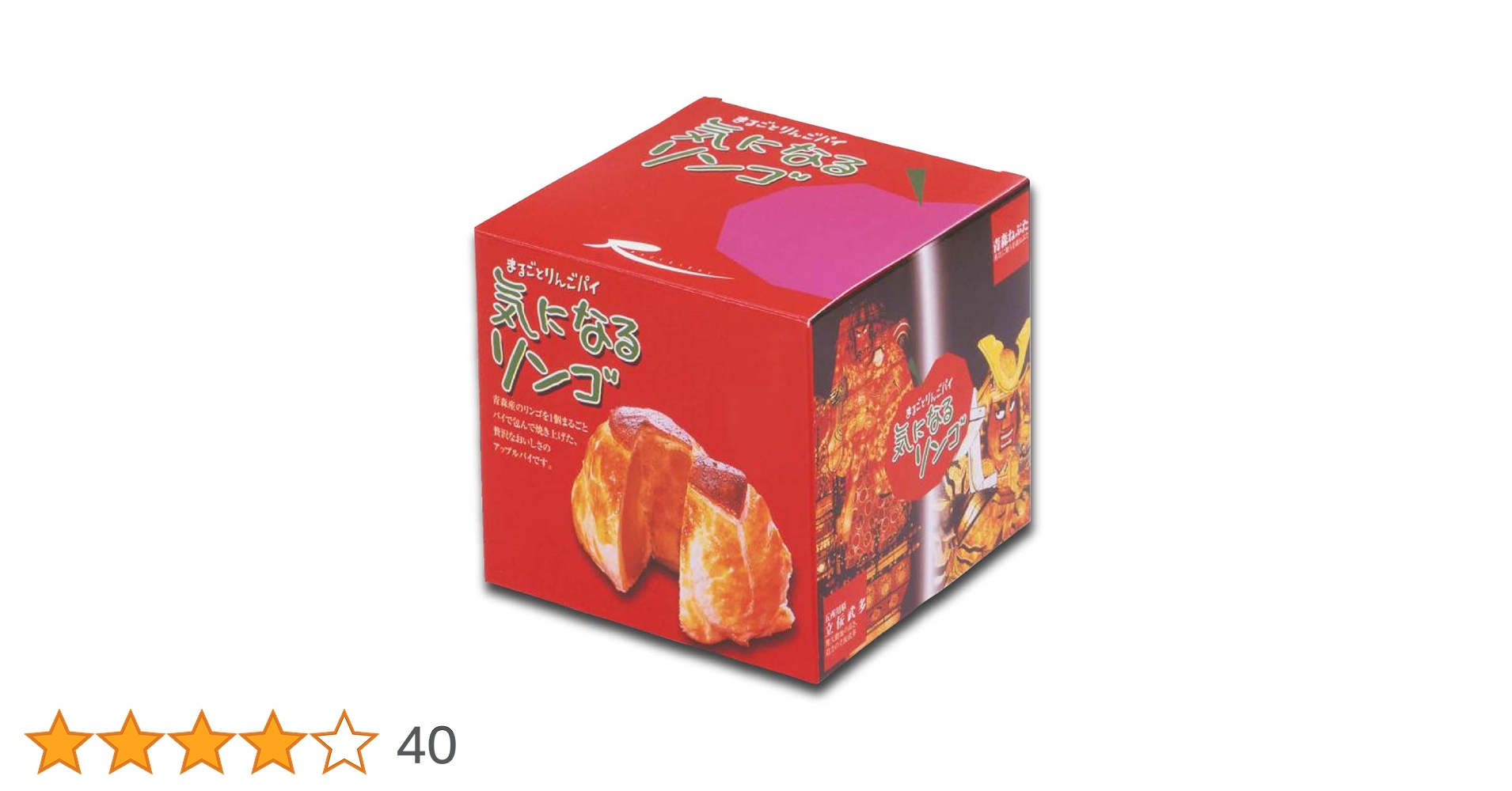 Amazon.co.jp: ラグノオ 気になるリンゴ （3個入） : 食品・飲料