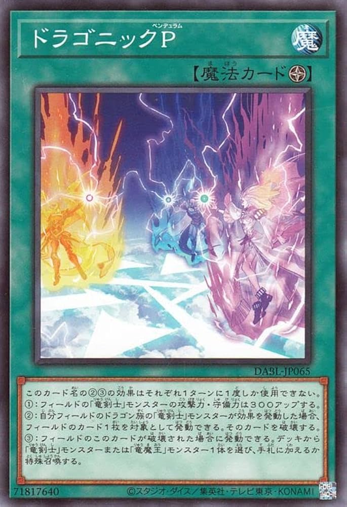 遊戯王OCG DARKWING BLAST ダークウィングブラスト　17BOX Amazon.co.jp: 遊戯王OCGデュエルモンスターズ DARKWING BLAST