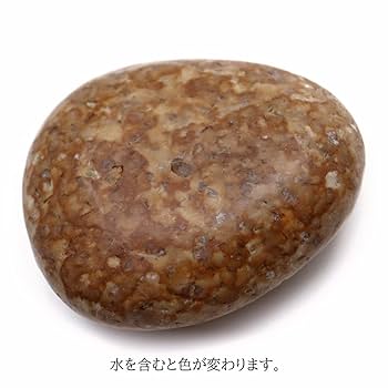 姫川薬石病気平癒予防鎮痛B GOLD STONE. - 姫川薬石｜Yahoo!ショッピング