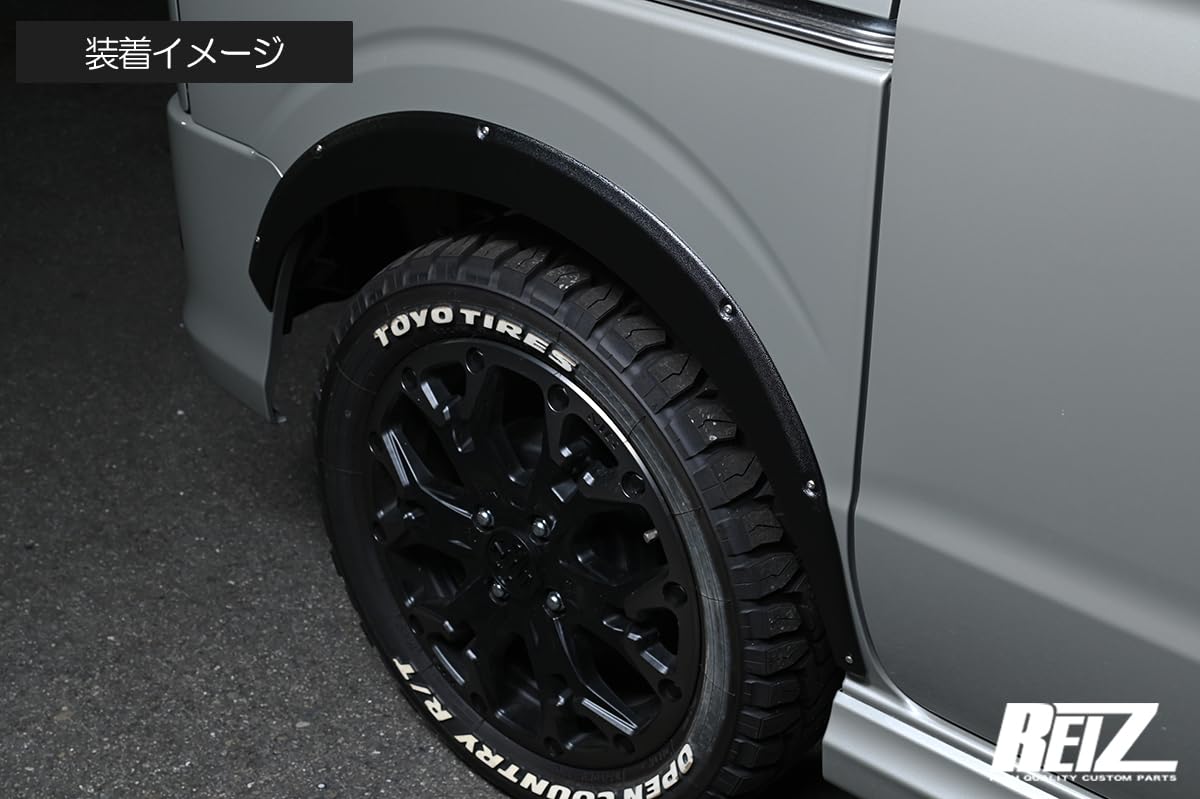 Amazon | オーバーフェンダー [ABS製/片側9mmワイドタイプ] DA18V 