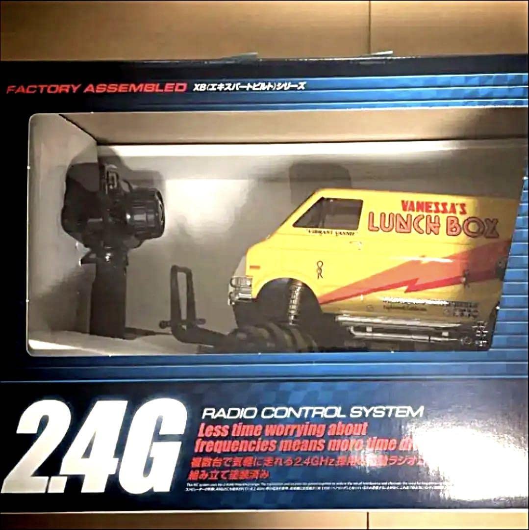 新品、完全未開封　タミヤXBシリーズ　完成品　ランチボックス Amazon.co.jp: 完全未開封 タミヤXBシリーズ 完成品 ランチボックス