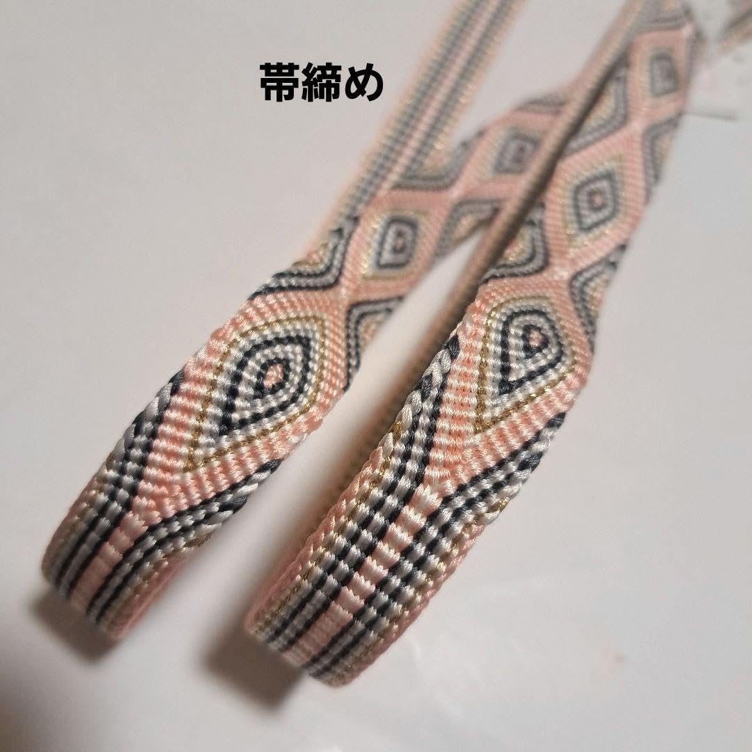 No.4468 帯締 正絹 和装小物 振袖 振袖セット USED振袖 白 古典柄 菊