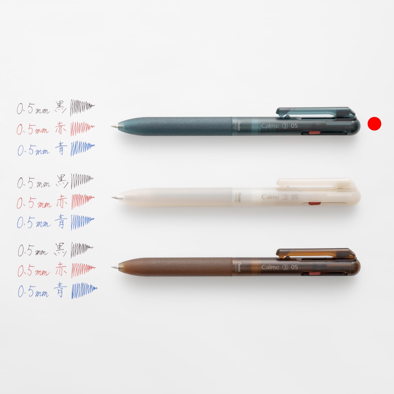 Amazon.com : Pentel BXAC35L3 Tri-Color Ballpoint Pen Limited Calme