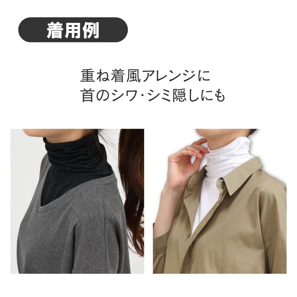 ネッククーラーカバー つけ襟タイプ CICIBELLA風マスク Fit Style UV ネッククーラーカバー つけ襟タイプ CICIBELLA風マスク Fit Style UV