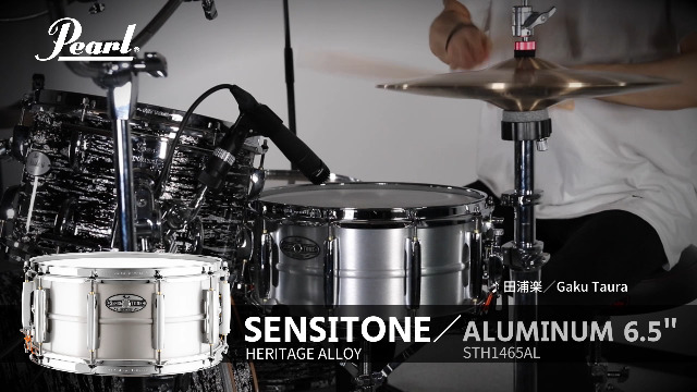 受注生産 Pearl パール 14