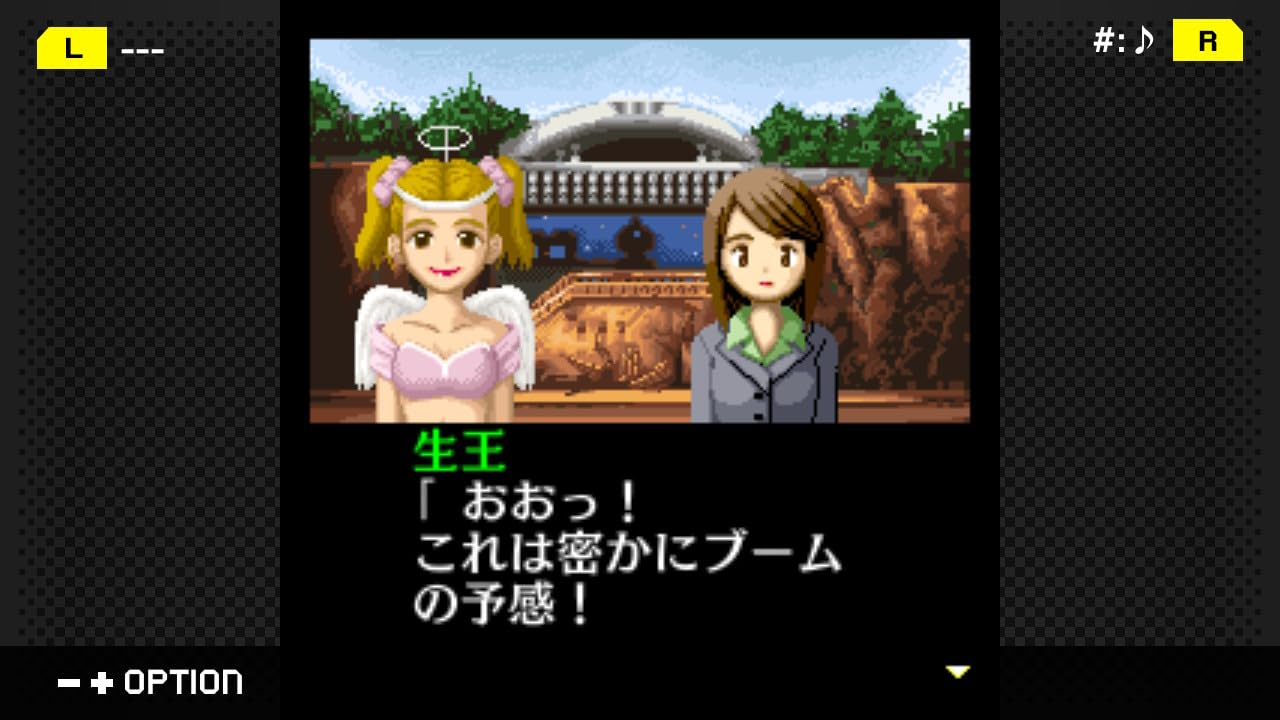 Amazon.co.jp: G-MODEアーカイブス+ 探偵・癸生川凌介事件譚