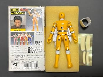 Amazon.co.jp: 超合金 キリンレンジャー ダイレンジャー