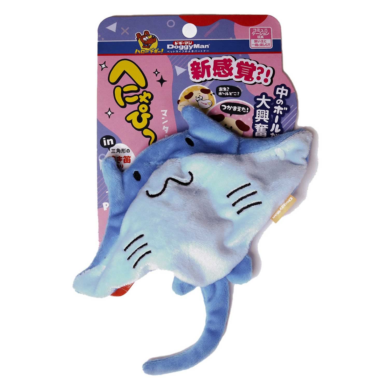 Amazon.co.jp: ドギーマン へにゃぴー マンタちゃん : おもちゃ