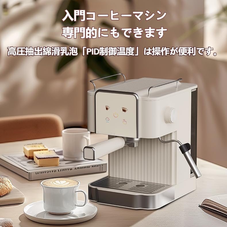 Amazon.co.jp: KDBT イタリア製半自動コーヒーマシン、家庭用、プロ