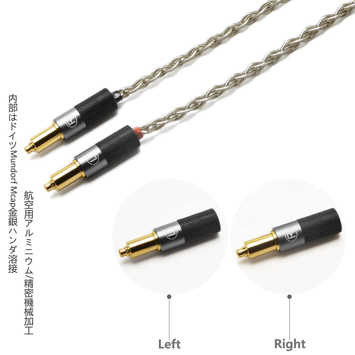 Amazon | GUCraftsman 6N単結晶銀ヘッドホンアップグレードケーブル