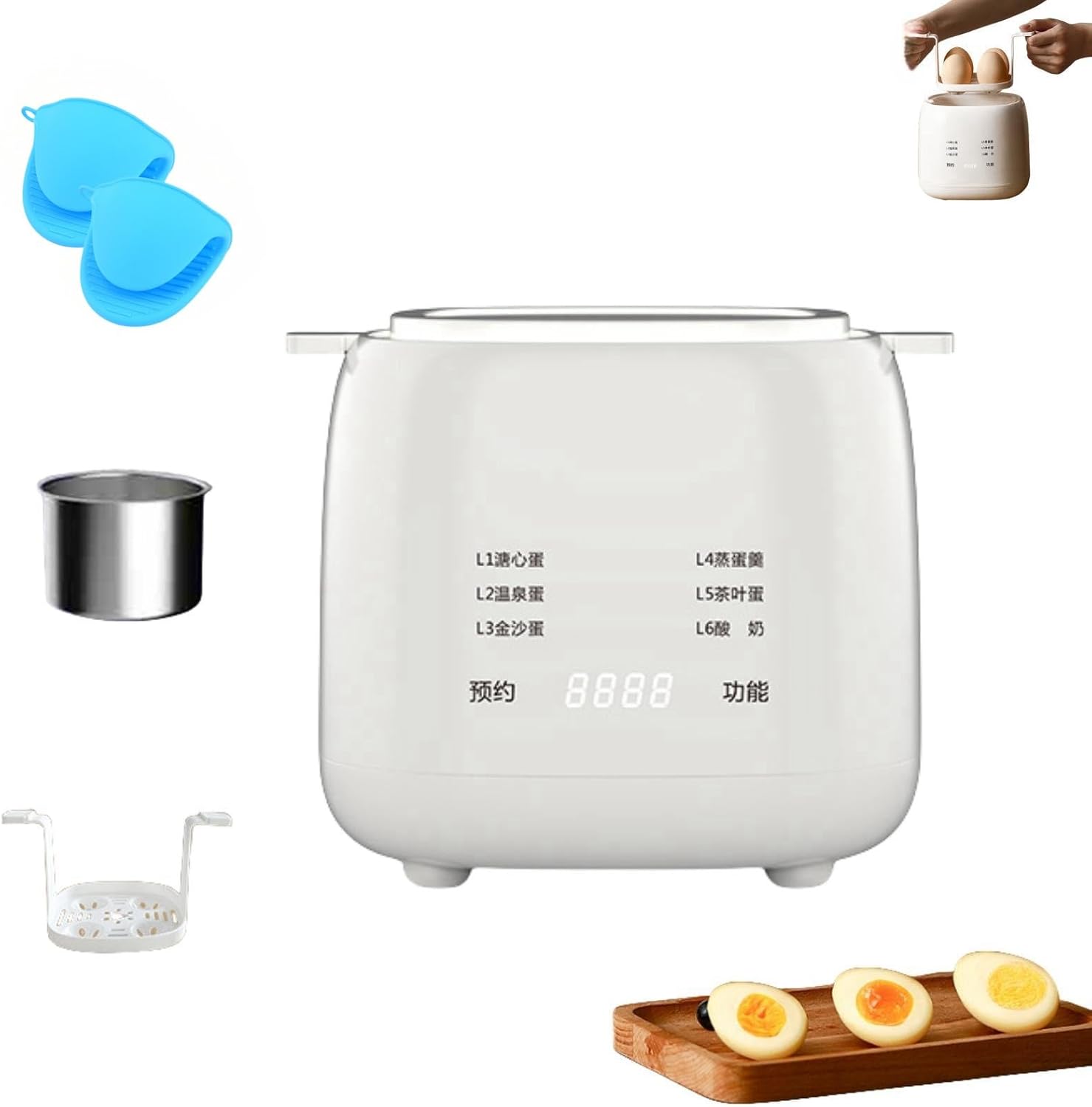 LXINYE Smart Egg Cooker,Fully Automatic Smart Egg Cooker,Rapid Egg
