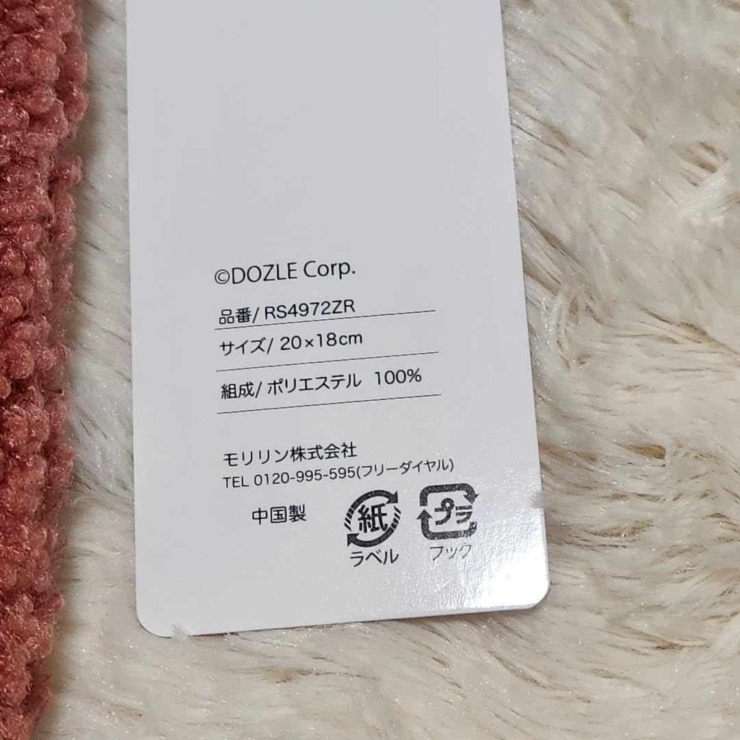 Amazon.co.jp: ドズル社マルチケース&ドズルさん巾着 2点 セット