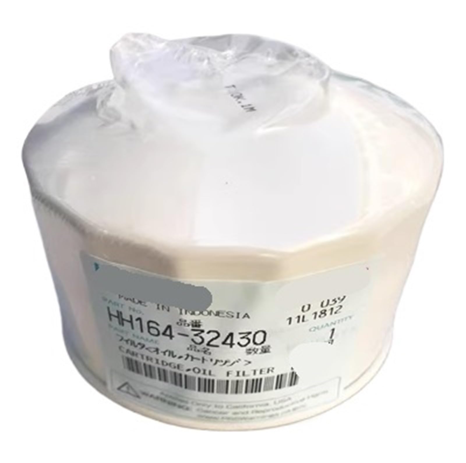 CLEUFWKO Oil Filter HH164-32430