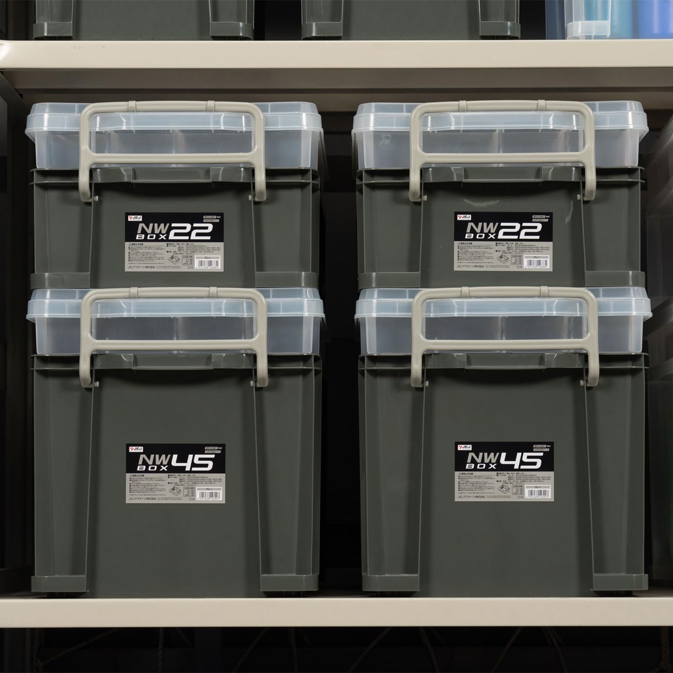 Amazon | アステージ NWボックス ＃22 グレー | パーツボックス