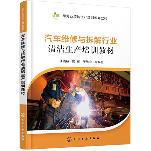 How to get a cat b breakers licence How to get a cat b breakers licence