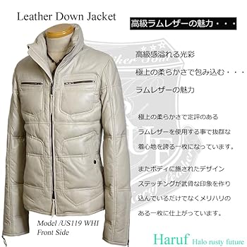 Filo di Setaラムレザーダウン Filo di Setaラムレザーダウン