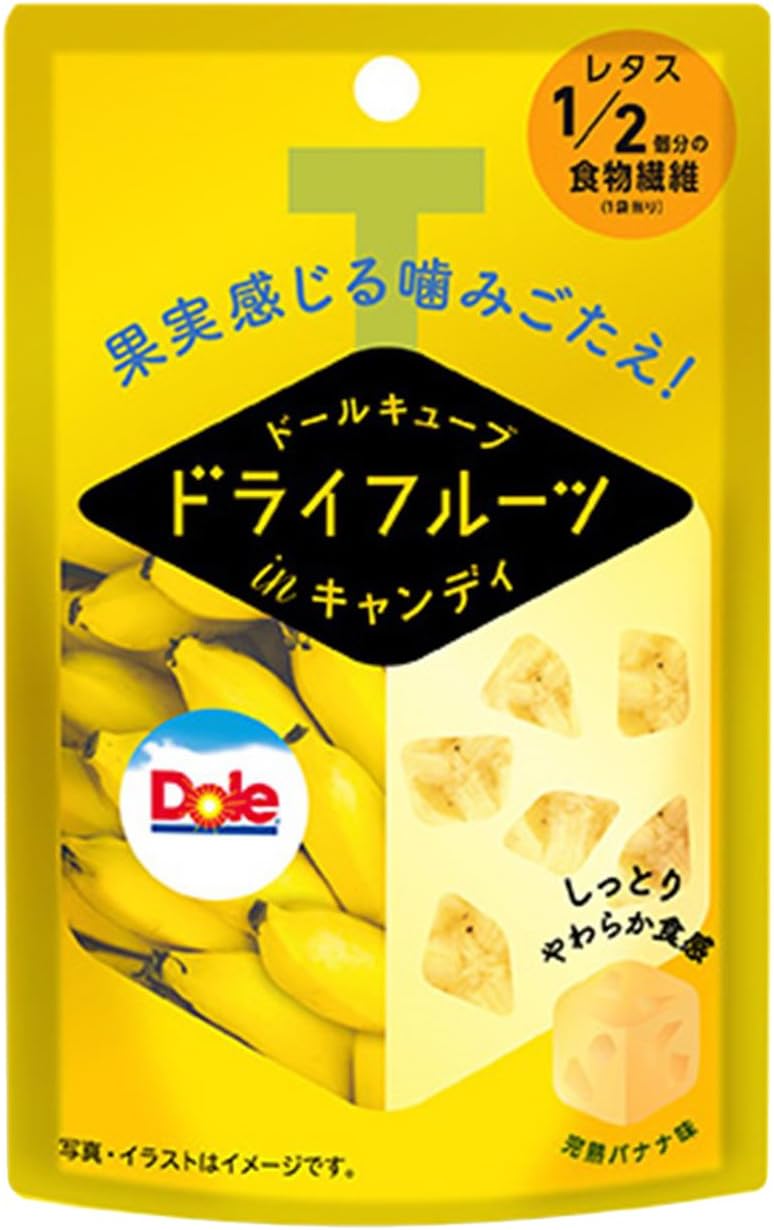 Amazon Co Jp 不二家 ドールキューブ ドライフルーツinキャンディ 完熟バナナ 42g 8袋 食品 飲料 お酒