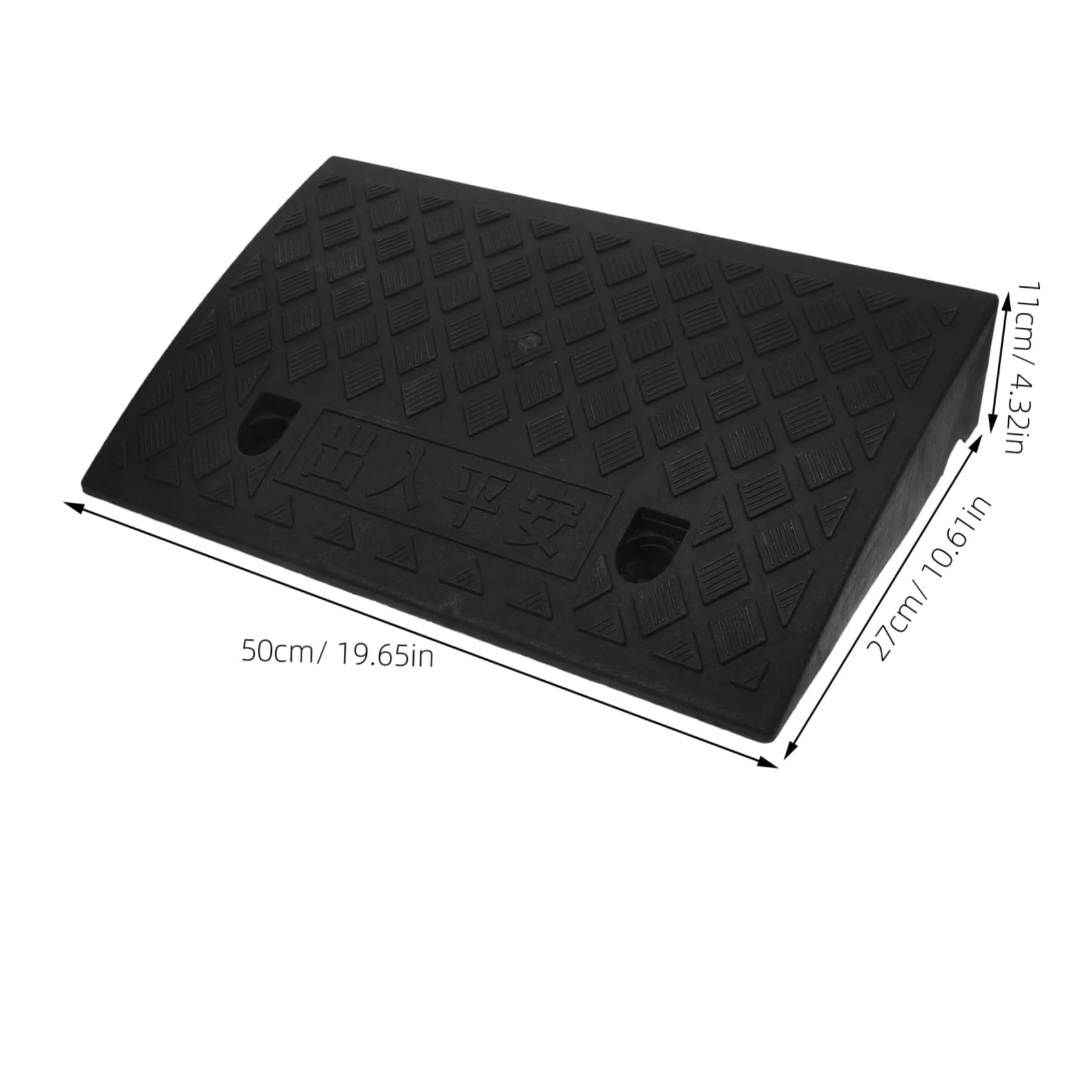 Didiseaon 11cm High Black Plastic Threshold Ramp for Wheelchair Bike and Push Cart Non-Slip Home Entry Slope Ramp