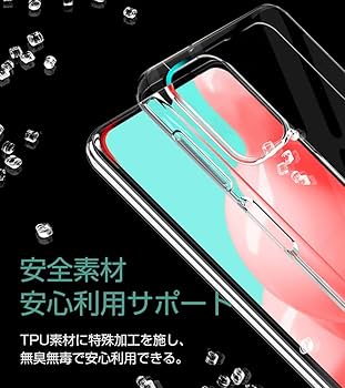 【美品】[新品バッテリー換装済] Galaxy A32 本体とクリアケース付き au 互換品【 新品 】Galaxy A32 5G SCG08 日本版 / Galaxy A42