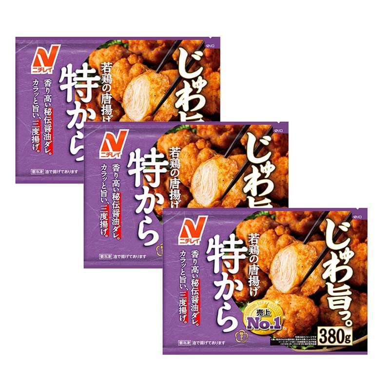 から揚げ ザ☆®から揚げ | 商品情報 | 味の素冷凍食品株式会社