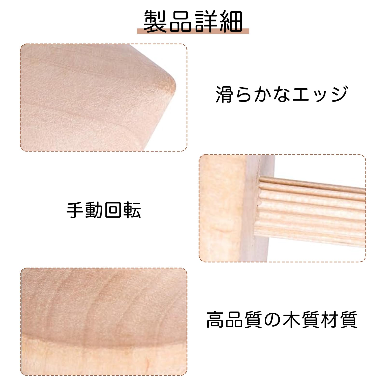 Amazon.co.jp: nalaina 木製 手回しこま【3個セット】手回しコマ