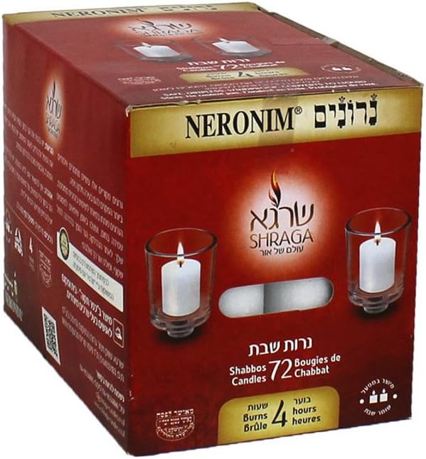 Paskesz Neriot Votive Candle, 4 Hour, 72 PK
