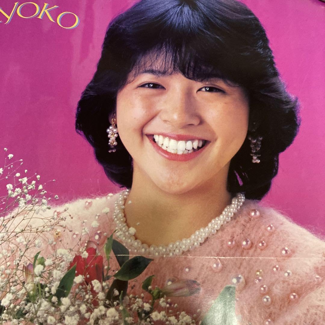 Amazon.co.jp: ⑥ 松田聖子 中森明菜 小泉今日子 etc ポスター 写真